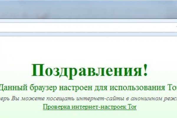 Как зарегистрироваться на кракене из россии