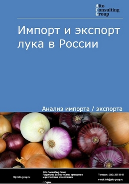 Как зарегистрироваться на кракене маркетплейс