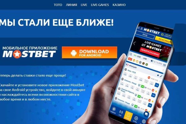 Кракен маркет kr2web in