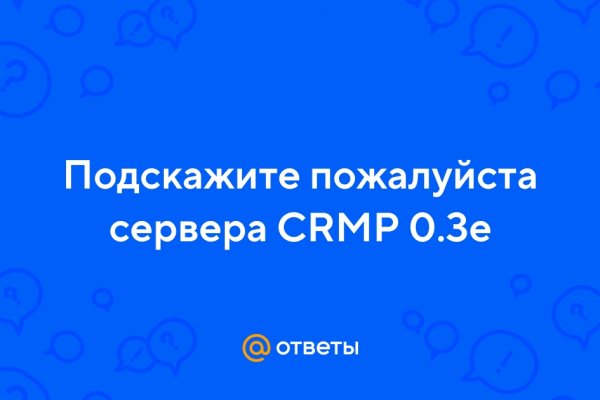 Kraken ссылка тор 2krnk biz