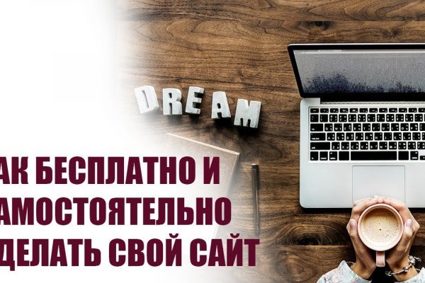 Kraken zerkalo официальный сайт