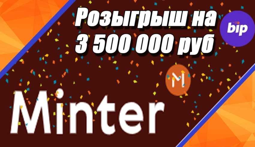 Взломали аккаунт на кракене что делать