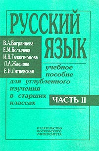 Кракен маркетплейс официальный сайт