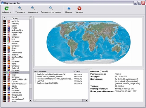 Кракен торговая kr2web in